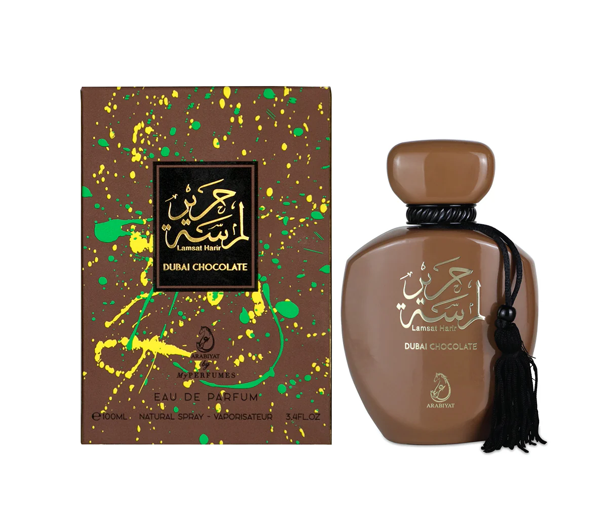 Apa de Parfum Arabiyat Prestige Lamsat Harir Dubai Chocolate