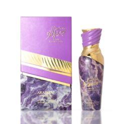 Apa de Parfum Arabiyat Prestige Gelato Black Current Lolly