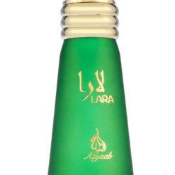 Ulei de Parfum Concentrat Khadlaj Lara Green, Unisex, 20 ml