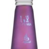 Ulei de Parfum Concentrat Khadlaj Lara Purple, Unisex, 20 ml