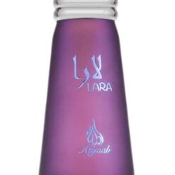 Ulei de Parfum Concentrat Khadlaj Lara Purple, Unisex, 20 ml